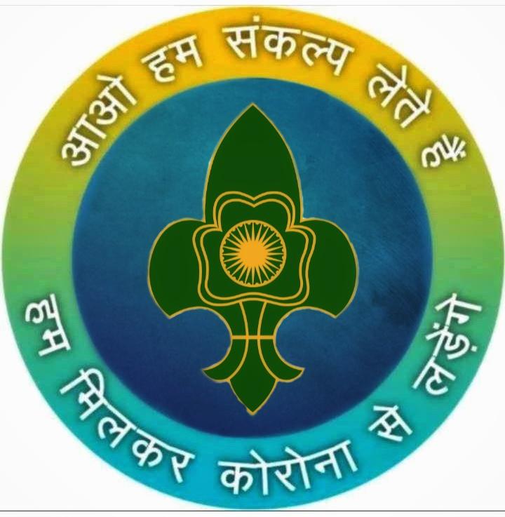 project sankalp