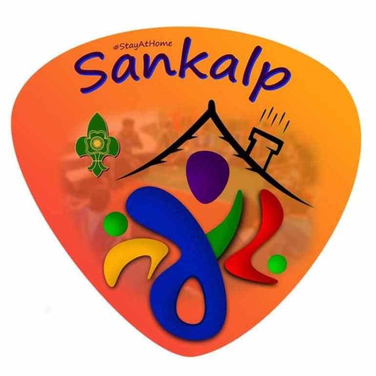 #StayHome#(Sanklap Project)