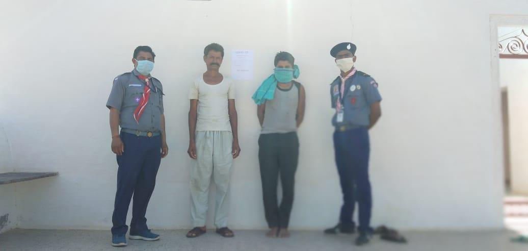 home isolation duty civid-19 