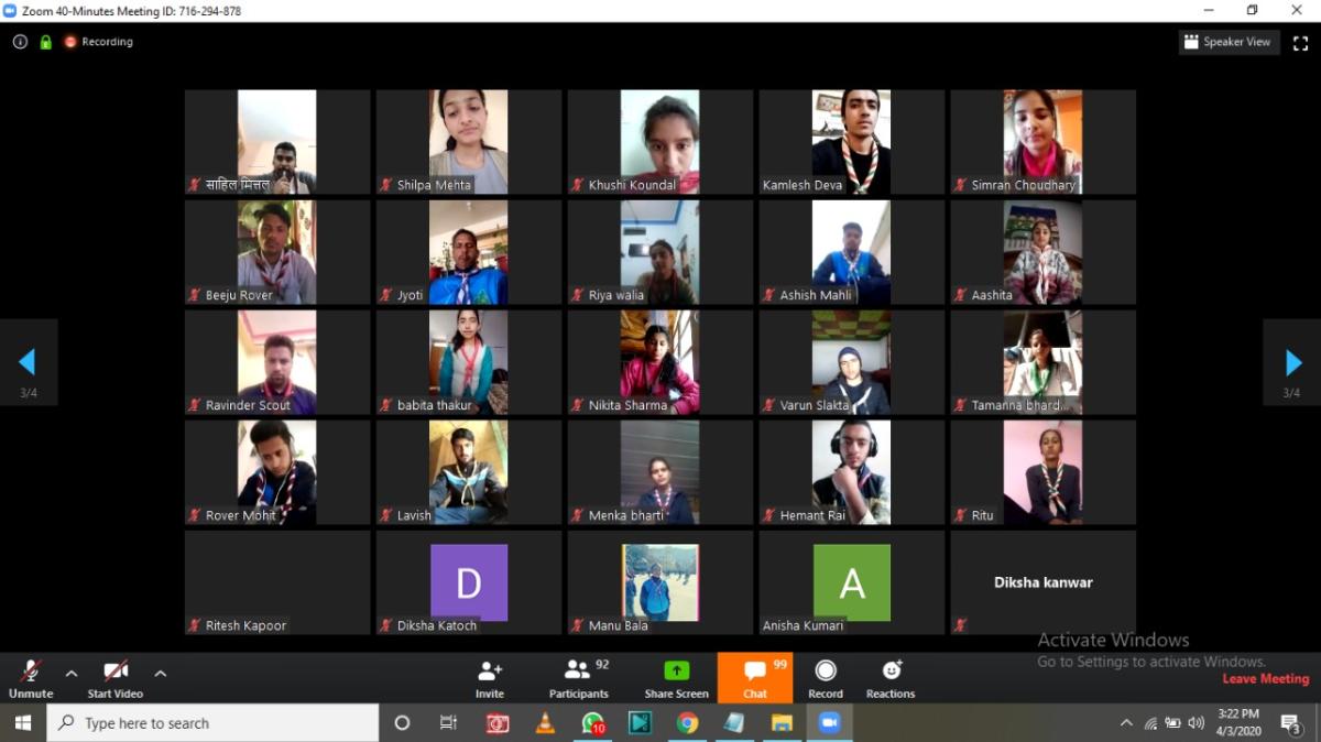 1st Virtual Meeting of BSGHP