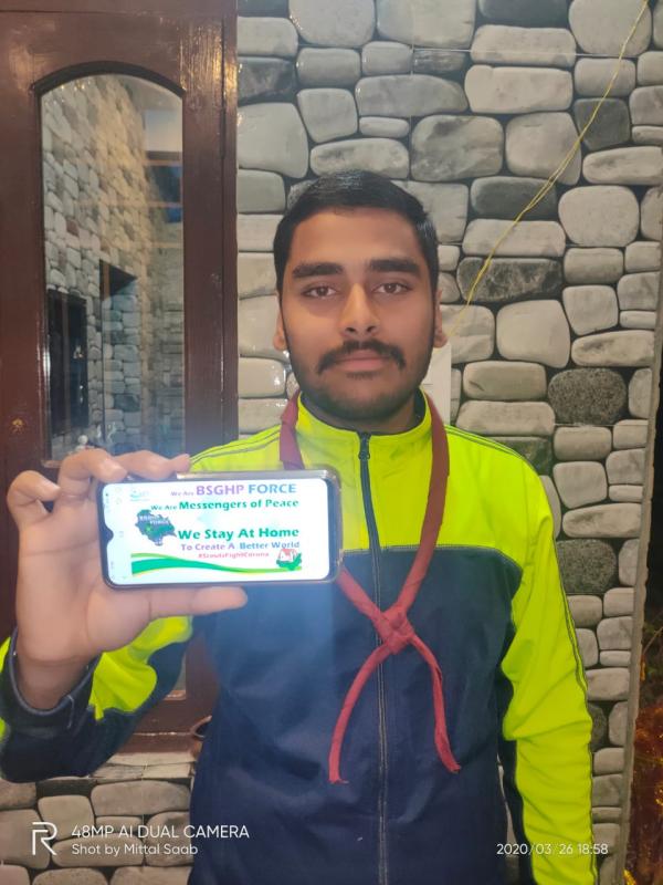 Awareness  of COVID19 with Digital Poster Published By BSGHP