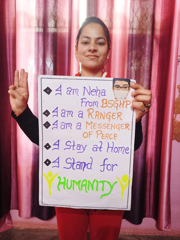 Neha Kumari