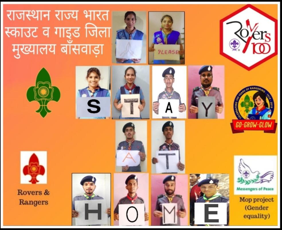 Project Sankalp 