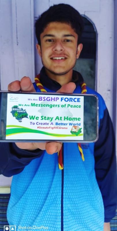 Awareness Through Digital poster of BSGHP.