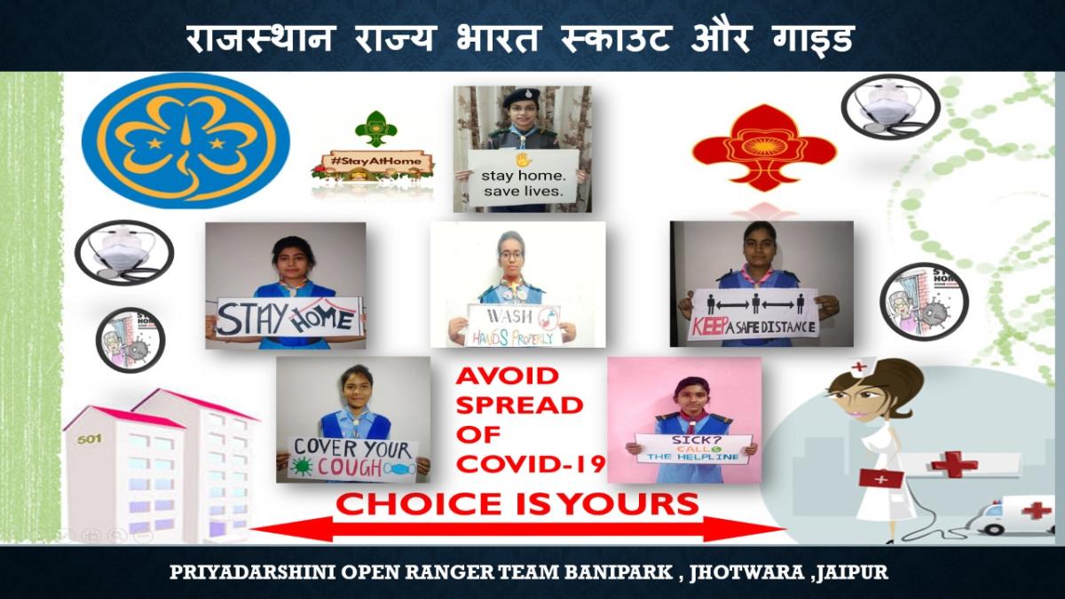 #21daylockdown 
#fightcovid19
#bsgindia
#sankalpbyscoutguide