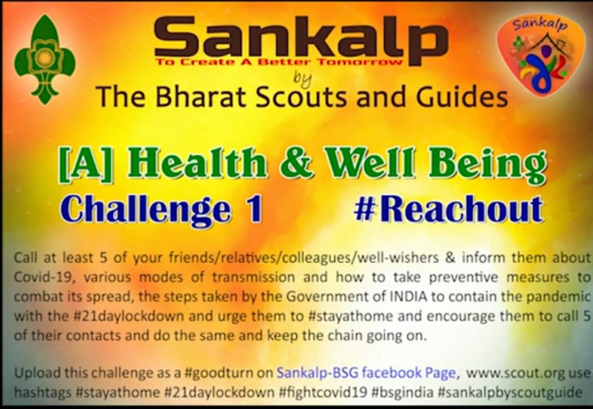 "Sankalp" to Create a Better Tomorrow [A] : Health and Well Being
Challenge 1: #Reachout