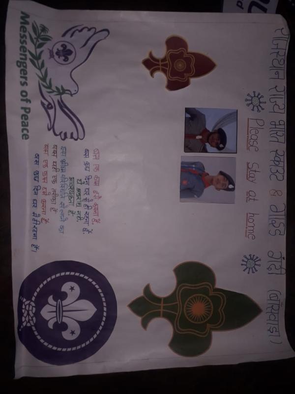 #Visibility.Group A Challenge 4 