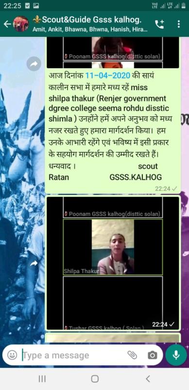 VIRTUAL MEETING WITH THE BHARAT SCOUT AND GUIDE UNIT GSSS KALHOG
