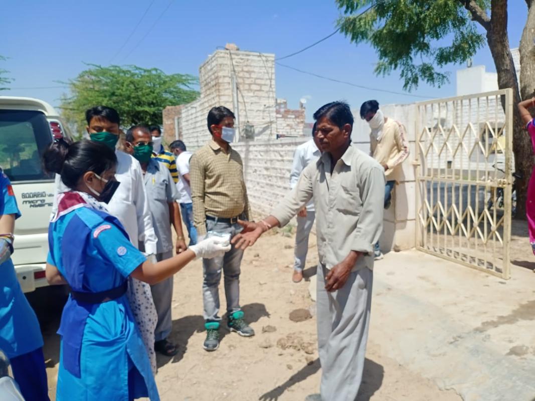 sankalp project