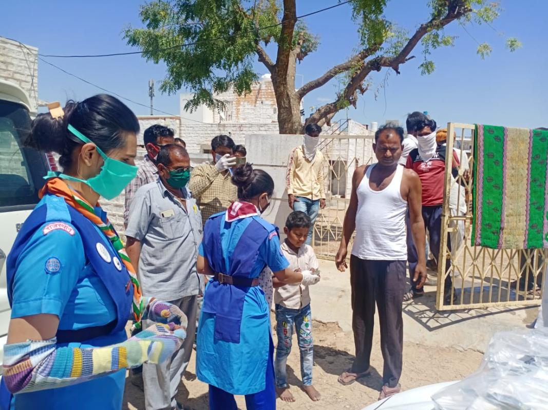 Sankalp project