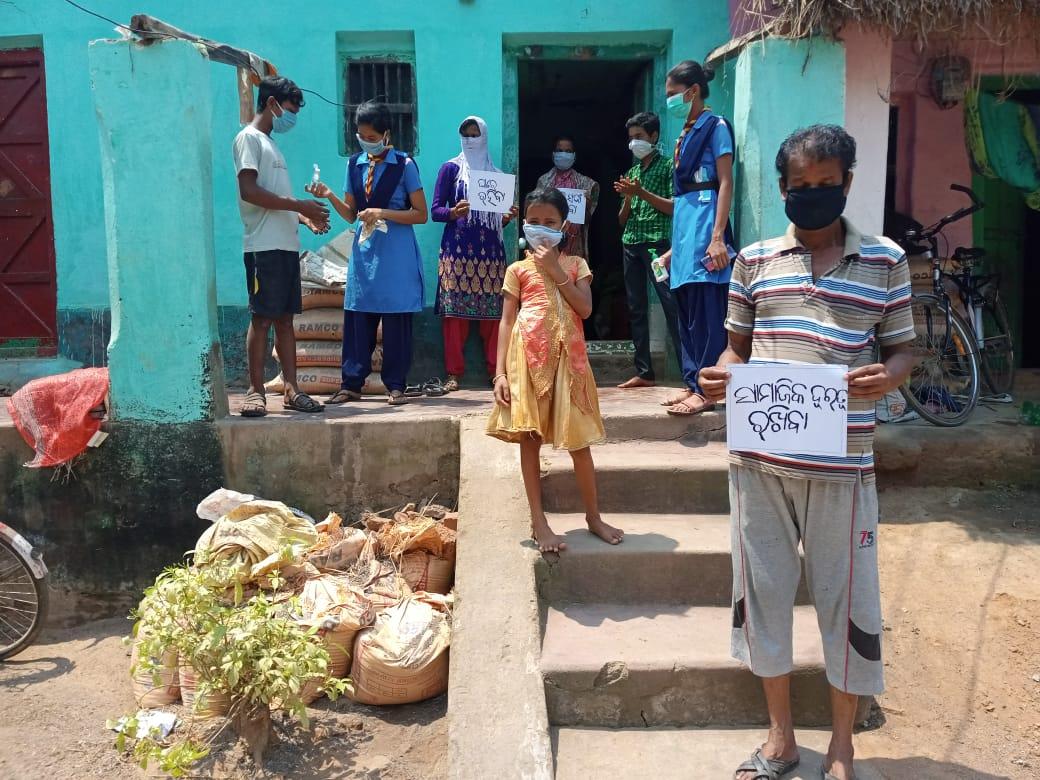 "SANKALP" to create a better tomorrow (mission-14)