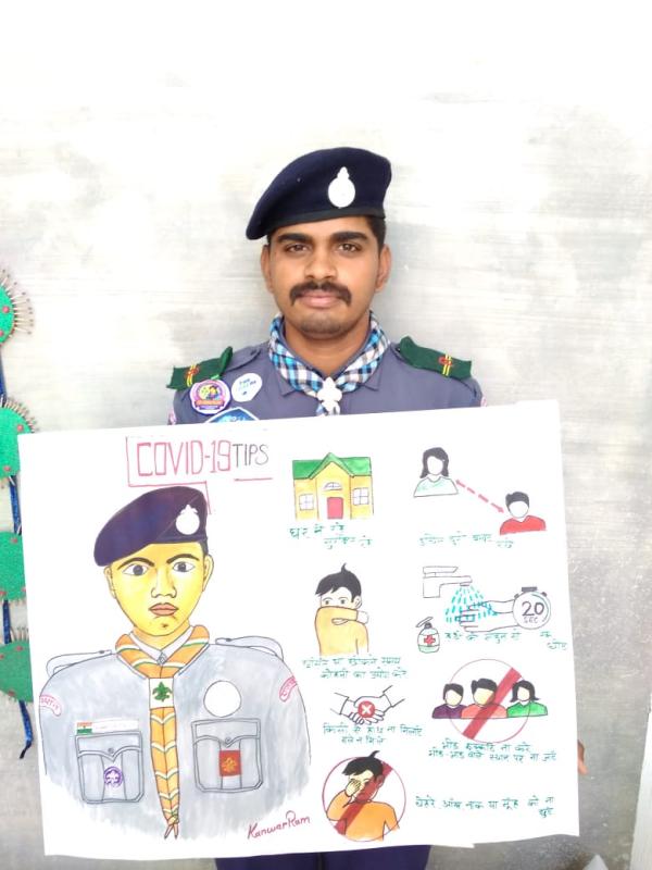 #Sankalp - A(Visibility)