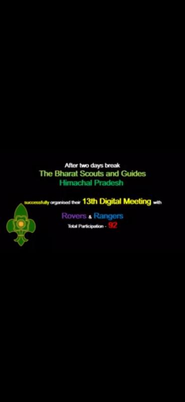 ATTENDING 13th VIRTUAL MEETING OF BSGHP