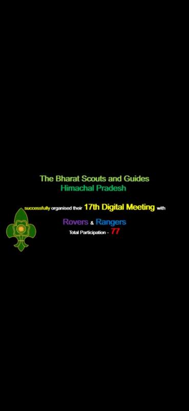 ATTENDING 17th VIRTUAL MEETING OF BSGHP
