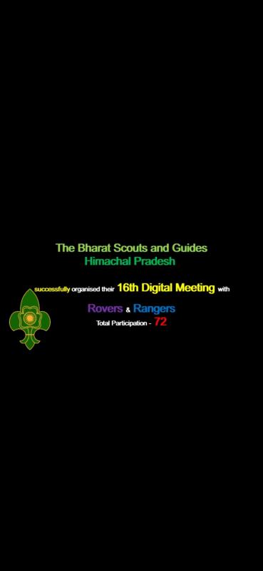 ATTENDING 16th VIRTUAL MEETING OF BSGHP