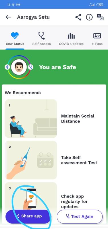 Aarogya Setu Project Sankalp