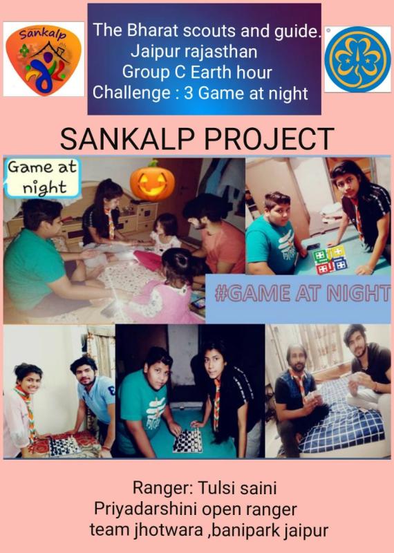 Sankalp project Group [C] :- Game at night