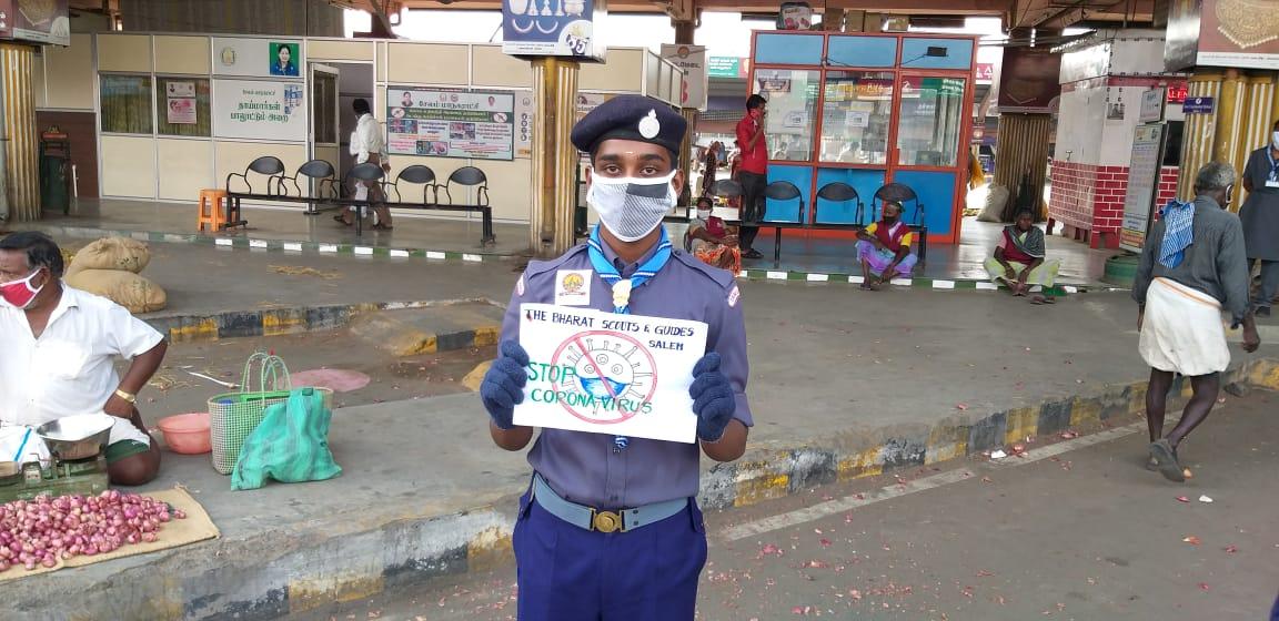 BSG SANKALP- #VISIBILITY CHALLENGE