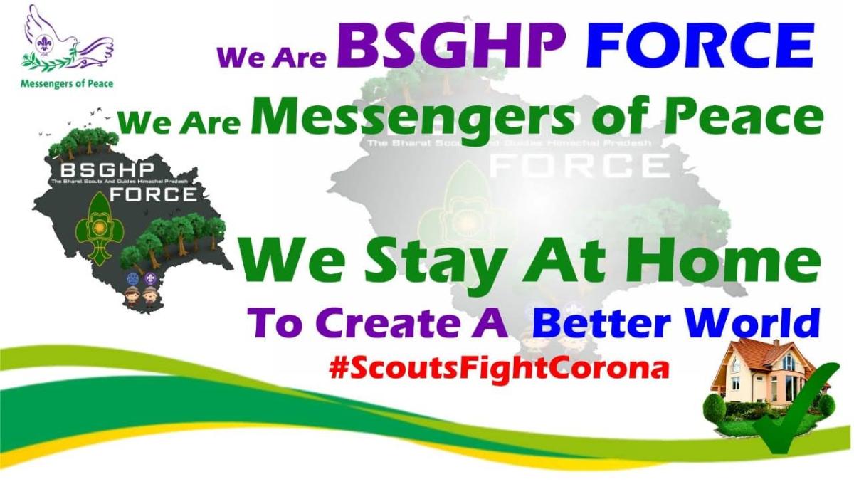 3rd digital meeting by BSGHP 