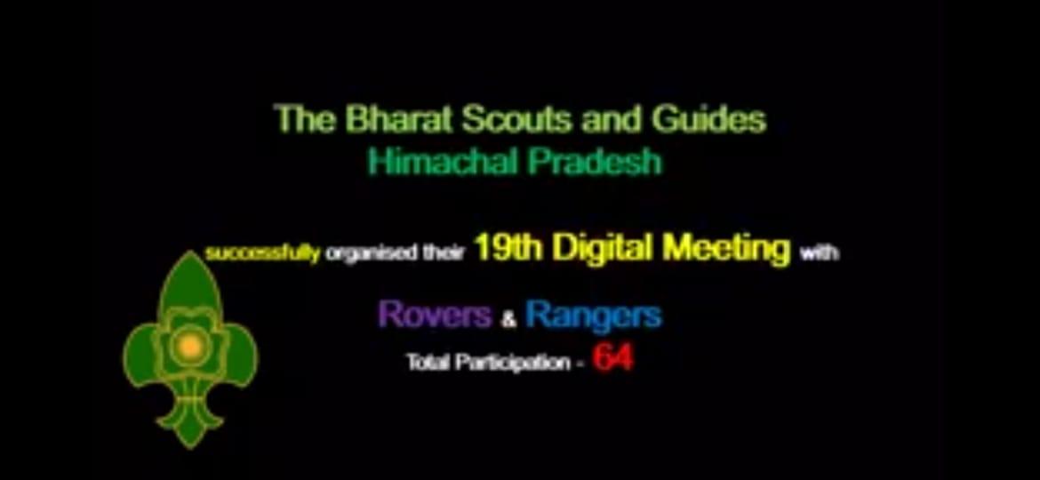 ATTENDING 19th VIRTUAL MEETING OF BSGHP