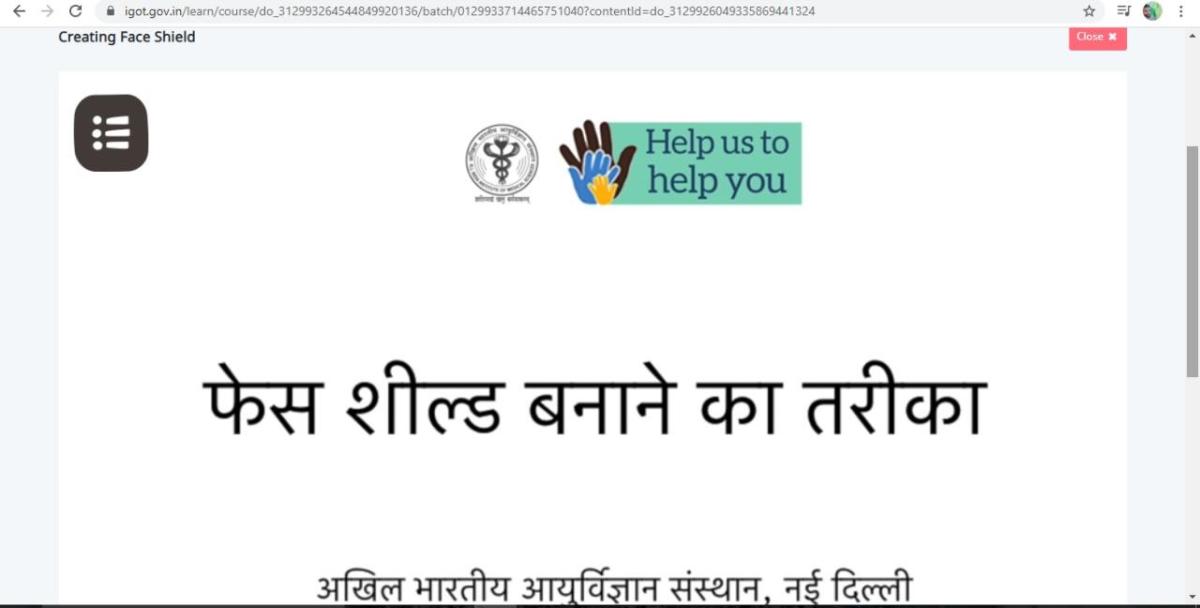 Sankalp project Group [D]:- #BSG website  