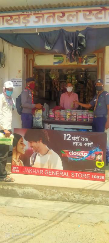 #Sankalp Project #Covid-19 [ distribute Mask& Senetaijar] 