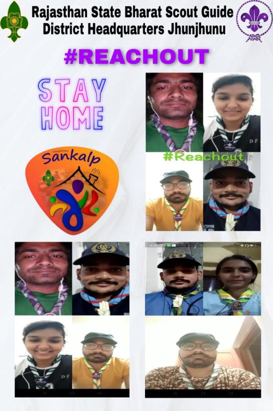 Sankalp project [1] Health & Well Being
#Challenge:- Reachout