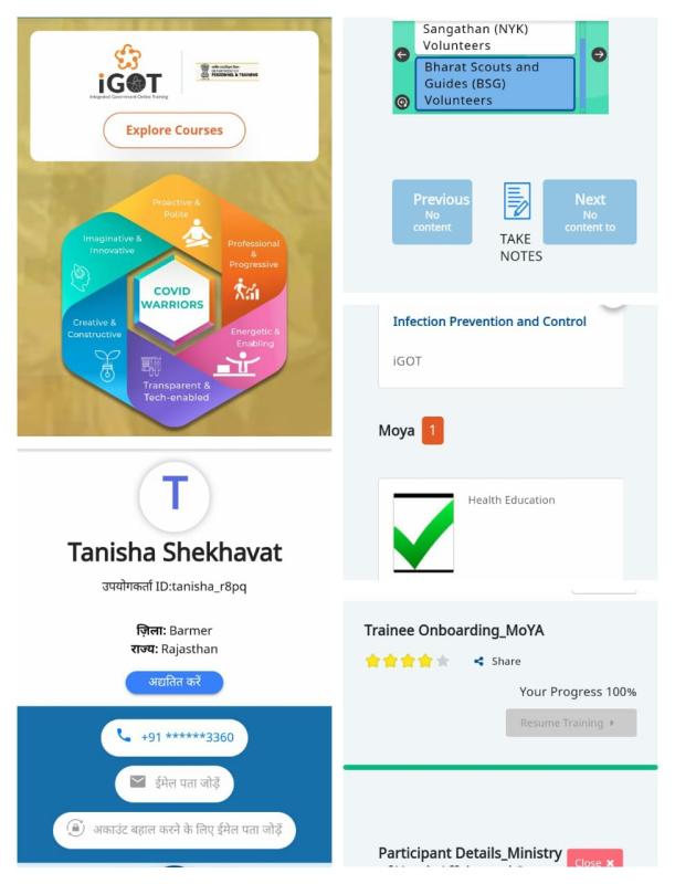 Government initiative 