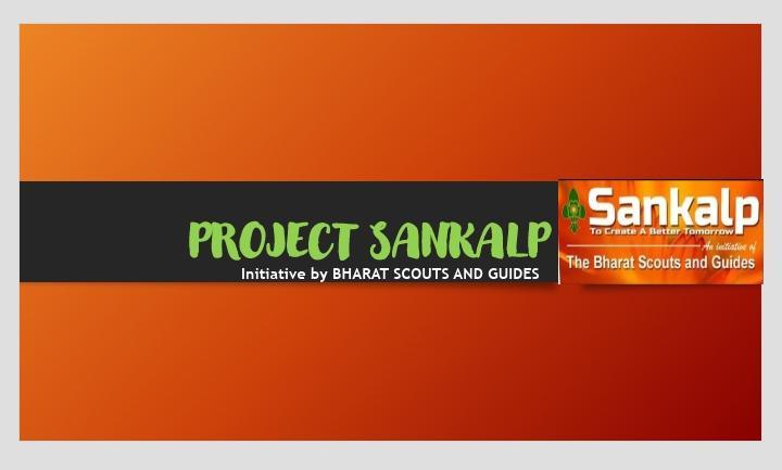 Sankalp project 