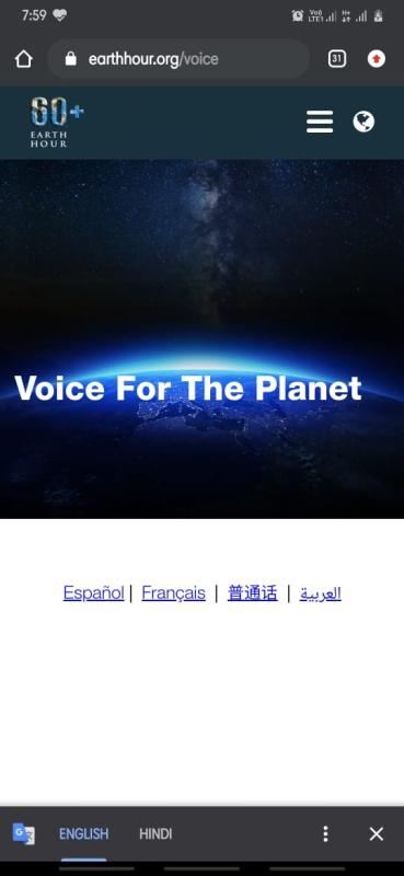 voice for planet