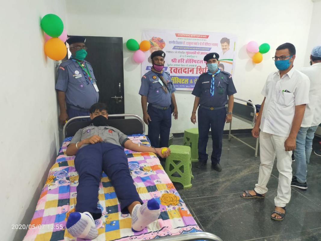 मुख्यमंत्री महोदय के जन्मदिन पर रक्तदान शिविर