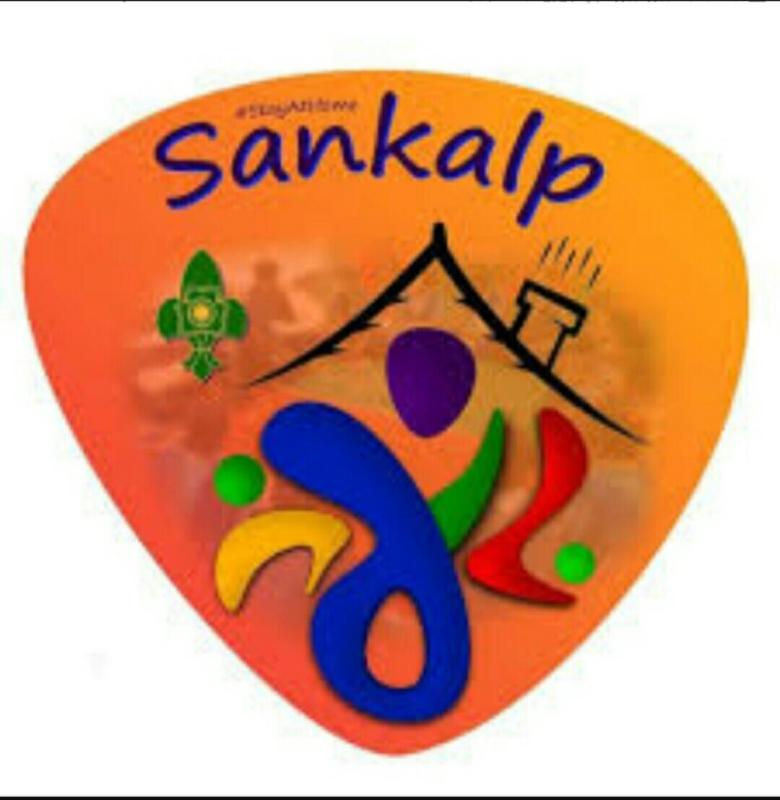 Project Sankalp : [B] Environment and Sustainability : Challenge 2 - # Plastic Tide Turner Challenge