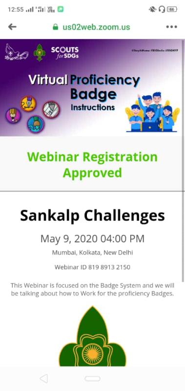 sankalp project 