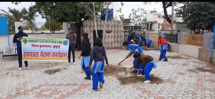 swachhata Chetna rally