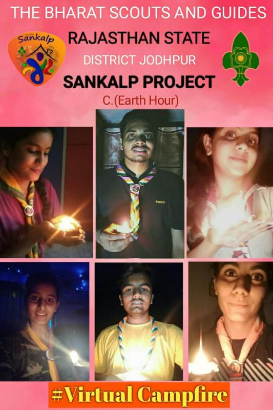 sankalp project earth hour #virtual_campfire