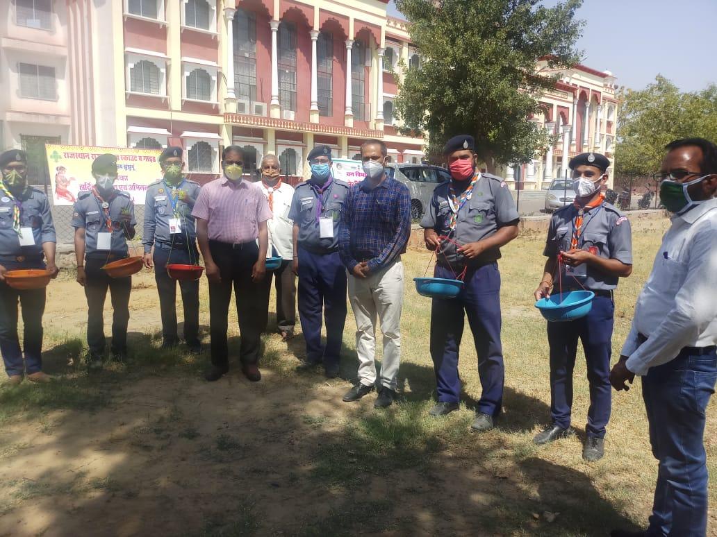 विश्व जैव विविधता दिवस