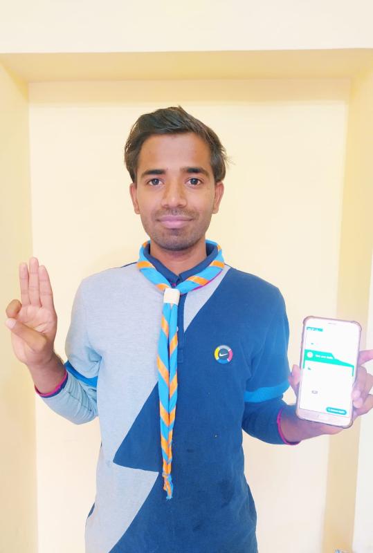 आरोग्य सेतु एप डाउनलोड कराया 