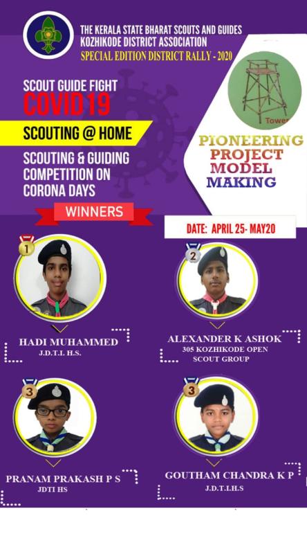 Special Edition District Rally 2020 - Kerala State Bharat Scouts and Guides Kozhikode - Pioneering Project Model Making