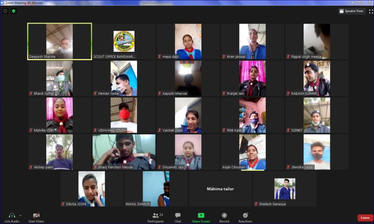  Virtual Meeting