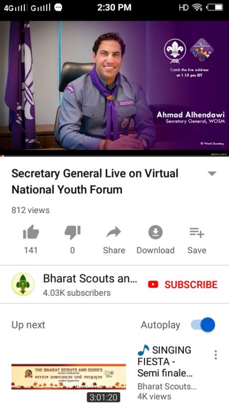 यूट्यूब चैनल को सब्सक्राइब कर 5 लोगों को शेयर किया