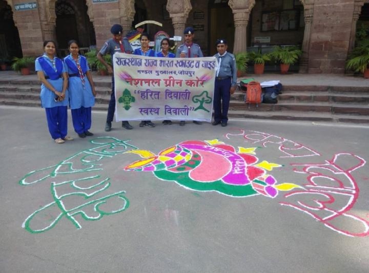 #हरित_दिवाली_स्वस्थ_दिवाली