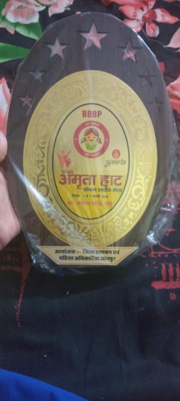 "Amrita haat" An art exhibition by woman