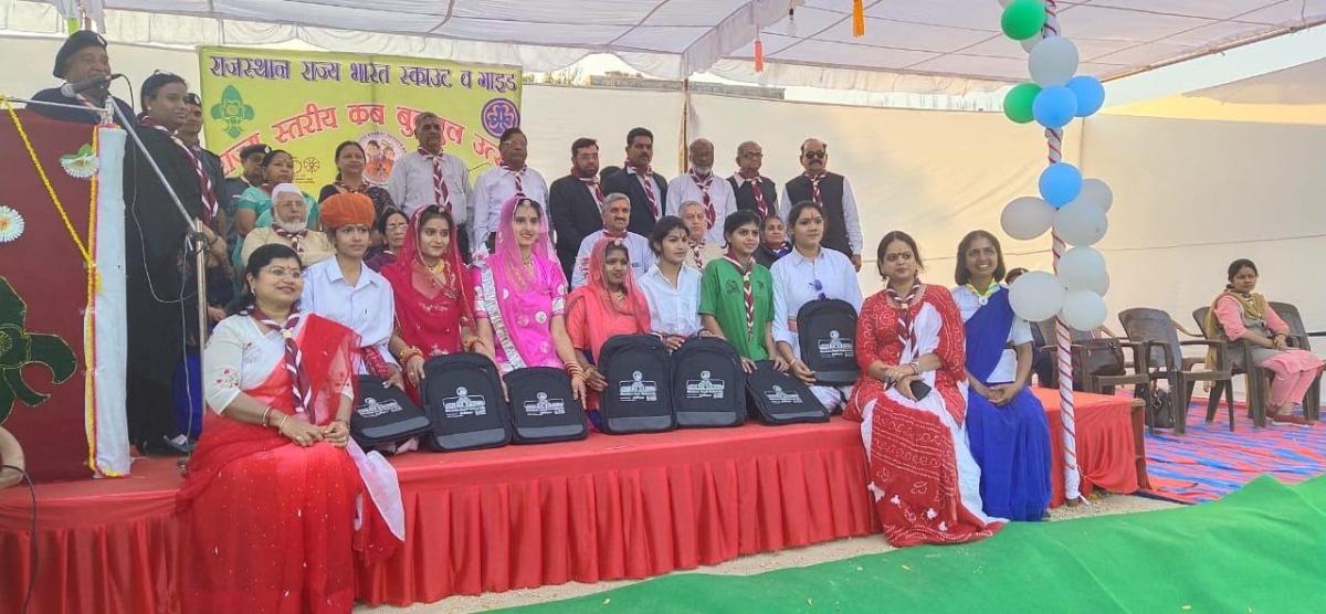 राज्य स्तरीय कब बुलबुल प्रशिक्षण में सेवा