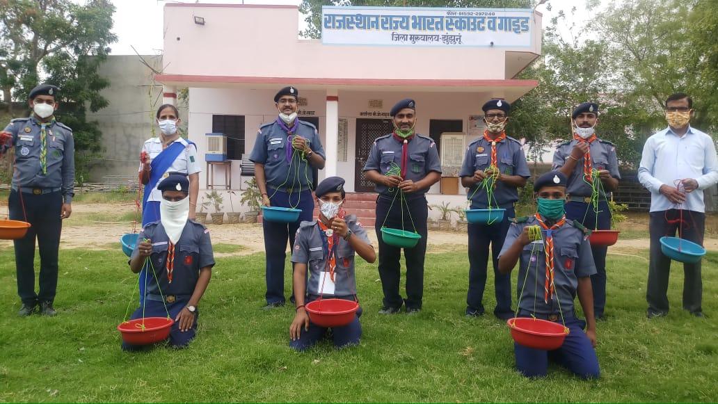 विश्व पर्यावरण दिवस 