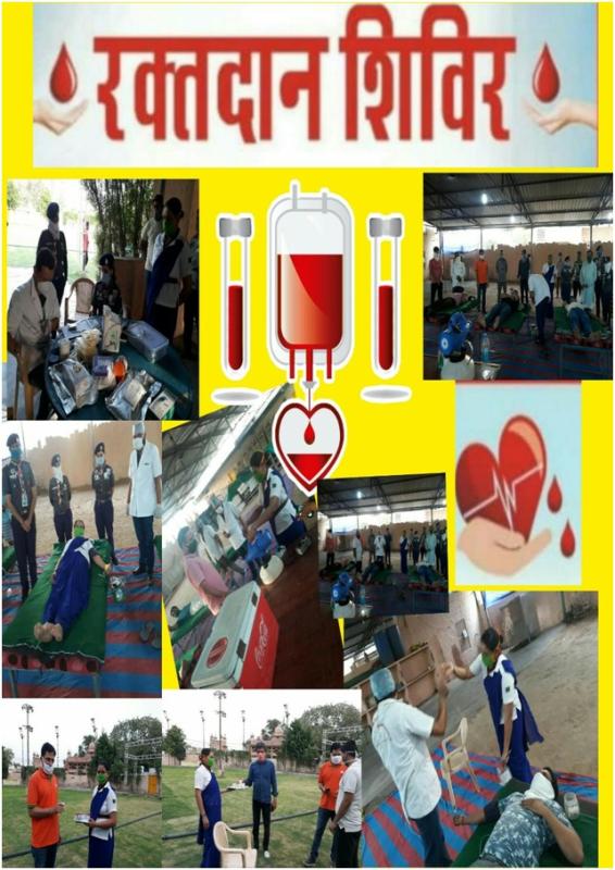 "रक्तदान शिविर" - BSG-DHQ-JODHPUR,RAJASTHAN 