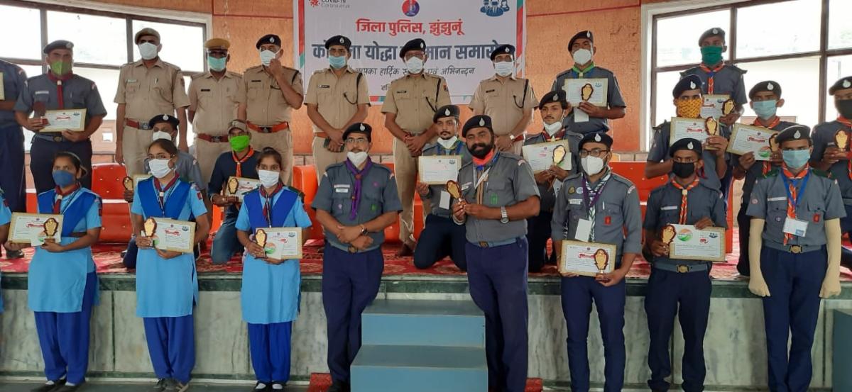  जिला पुलिस प्रशासन से कोरोना वॉरियर्स के रूप में सम्मानित किया गया ।