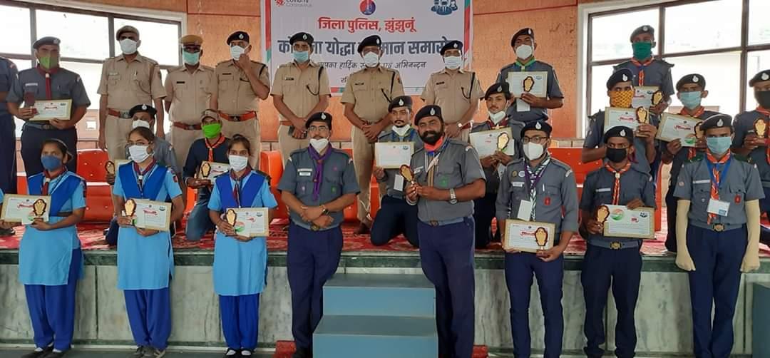 कोरोना योध्याओं का हुआ सम्मान । 