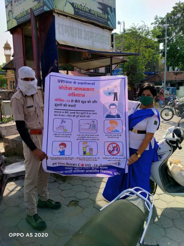 कोरोना जागरूकता अभियान 