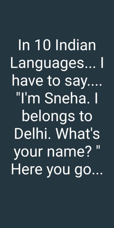 Sneha ( West Delhi, New Delhi, Delhi State, Nav Chetna Guide)