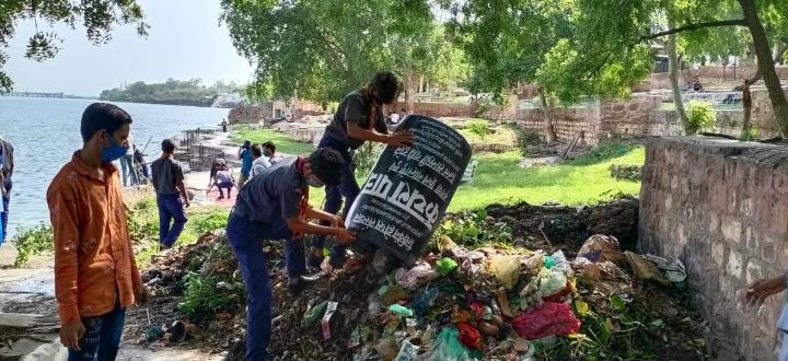 पर्यावरण संरक्षण एवं संवर्द्धन पखवाड़े के तहत स्वच्छता कार्यक्रम 